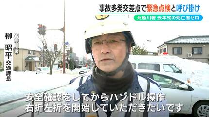 事故映像 maxresdefault.jpg