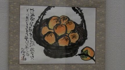 歌を詠み絵と書で表現」高梁市出身の歌人、清水比庵の生誕140年