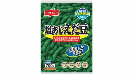 ニッスイ冷凍枝豆3万パックあまりを回収 基準値超える農薬検出 | TBS
