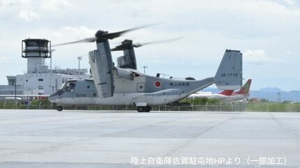 陸上自衛隊 佐賀駐屯地 第107飛行隊 オスプレイ部隊 パッチ ワッペン 陸上自衛隊 佐賀駐屯地 第107飛行隊 オスプレイ部隊 パッチ ワッペン