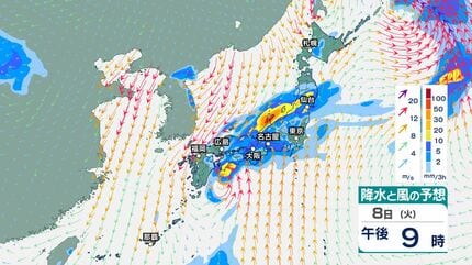 今後の雨は？】全国で断続的に雨が続くか…秋雨前線はしばらく日本付近