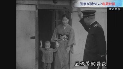 治安維持法」制定から100年 取り締まりは一般市民にも…絵を描いただけ