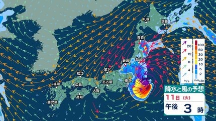今後の雨 】11日は東北～東日本で非常に激しい雨も 暴風・高波に警戒