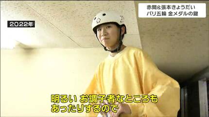 【プロ使用】ストリート スケートボード 荻堂盛貴 荻堂盛貴 moritaka ogido (@ogipenny_gt) / X