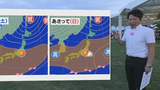 台風6号は進路次第で山梨に大きな影響が出る恐れも　週末はは天気の崩れなく真夏日続く　米津龍一気象予報士が解説|TBS NEWS DIG