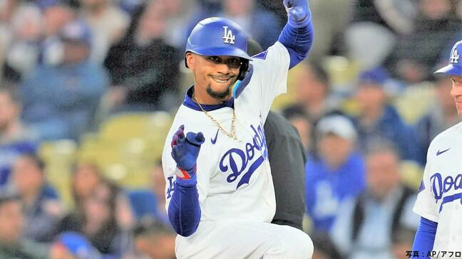 ベッツが両リーグ“打撃三冠”で好調キープ 大谷翔平も“待望1号”でド軍は今季初の4連勝【MLB】|TBS NEWS DIG