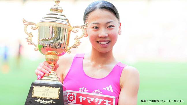 高校生・久保凜が世界陸上代表入りに大きく前進　女子800ｍ日本新 快走の裏にあった“楽しんで走ること”とは？【日本選手権レビュー】|TBS NEWS DIG