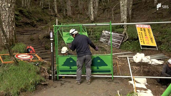 「弾丸登山がほぼ消えた」富士山夏山シーズン終了 新たな登山規制に山小屋関係者から評価の声=静岡|TBS NEWS DIG