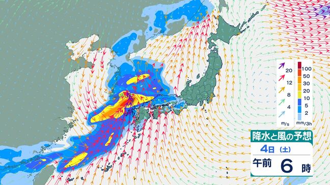【気象庁・週間天気予報】4月4日頃は警報級の大雨となる可能性も　向こう一週間の天気はどうなる？【4月5日(日)にかけての雨風シミュレーション】|TBS NEWS DIG