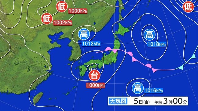 雷を伴って非常に激しい雨が降り、大雨となる所がある見込み 大雨と雷及びひょうに関する岩手県気象情報|TBS NEWS DIG