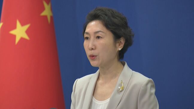 中国外務省 イランへの軍事攻撃に「深い懸念」「直ちに軍事行動の停止を」|TBS NEWS DIG