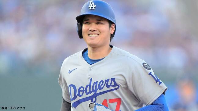ド軍5連勝、大谷翔平2戦連発29号＆同点タイムリー！2打点で逆転勝利に貢献、明日3度目の登板へ弾み|TBS NEWS DIG