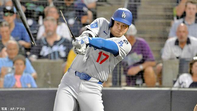 大谷翔平、4試合ぶりマルチ安打!ド軍4月21日以来の完封勝ち、カーショーが6回無失点の好投で5勝目|TBS NEWS DIG