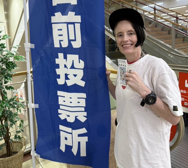 私は「日本人」なのか「ガイジン」なのか　日本国籍を取得したアン・クレシーニさん（51）初めての参議院選挙　届いた投票用紙に心躍らせたはずが・・・一転、不安の底に|TBS NEWS DIG