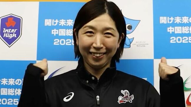 「全力を尽くして暑い夏を！」地元ゆかりのトップアスリートが応援動画　インターハイに出場する高校生を応援【岡山】|TBS NEWS DIG