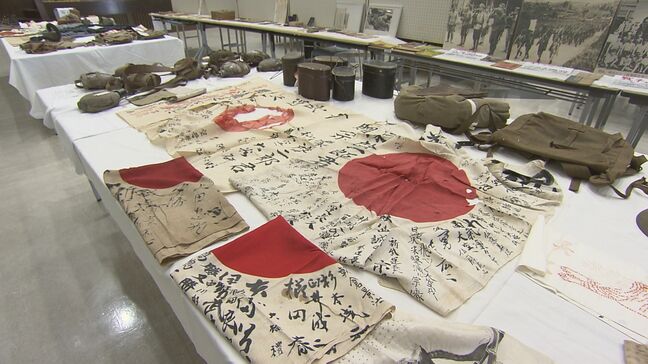 「歴史に残していかないと」出征の寄せ書き、特攻隊男性が残した句…平和のための戦争展 福島・郡山市|TBS NEWS DIG