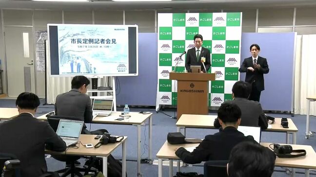 割引クーポン半額で オフシーズンの観光業を支援 鹿児島市|TBS NEWS DIG