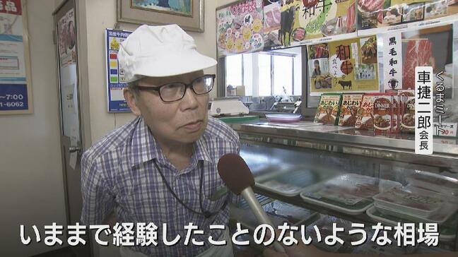 「何とかしてくれって…」猛暑で豚も夏バテ…豚肉価格は過去最高値！生産農家の苦闘、小売店の悲痛な叫び　富山|TBS NEWS DIG
