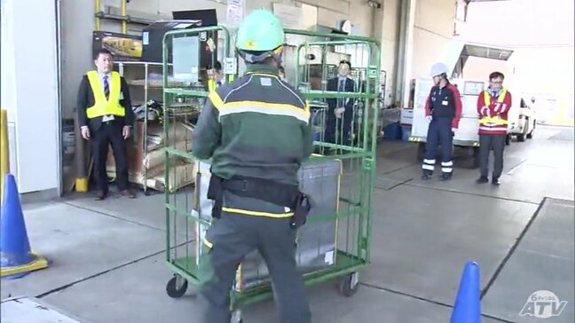 新鮮・出来立てをいち早く 青森県独自の高速輸送サービス「A!Premium」2023年6月から休止の西日本への『翌日便』 5月1日から再開|TBS NEWS DIG