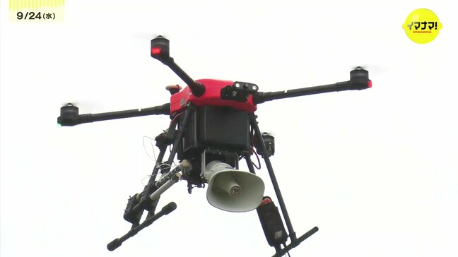 「今までの知識と現代の技術を融合した新しい猟」ドローンで害獣駆除　深刻化するシカによる農業被害の解決につながるか　広島市|TBS NEWS DIG