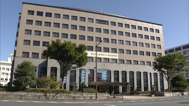 高校の体育の授業で大けが 県に約1.5億円の賠償命令 福岡県北九州市|TBS NEWS DIG