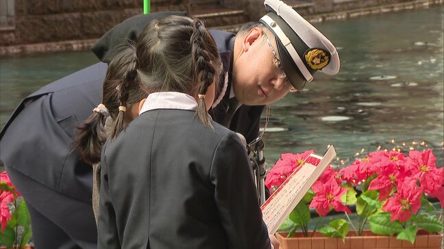 園児が交通安全のお願い|TBS NEWS DIG