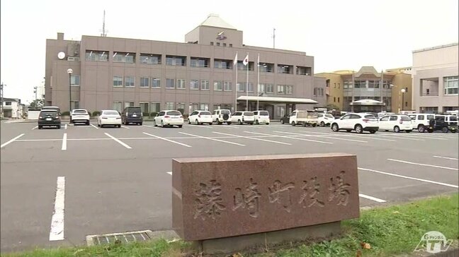 藤崎町長選挙が7日に告示 これまでに元職と新人の計3人が立候補を届け出 青森県藤崎町|TBS NEWS DIG