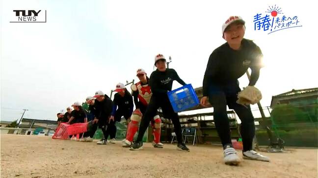 青春！未来へのパスポート　鶴岡東高校ソフトボール部　全国の舞台に挑戦！一球にかける青春|TBS NEWS DIG