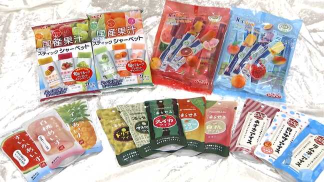 常温保存で「冷凍庫パンパン」を解消!“パウチ型アイス”が人気 1億本突破の福岡企業にドリアン味の佐賀企業も|TBS NEWS DIG