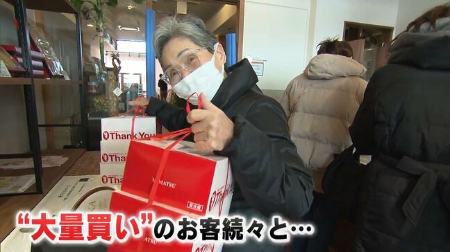 39円のシュークリーム！行列の先に広がるみんなの笑顔　新潟県長岡市|TBS NEWS DIG