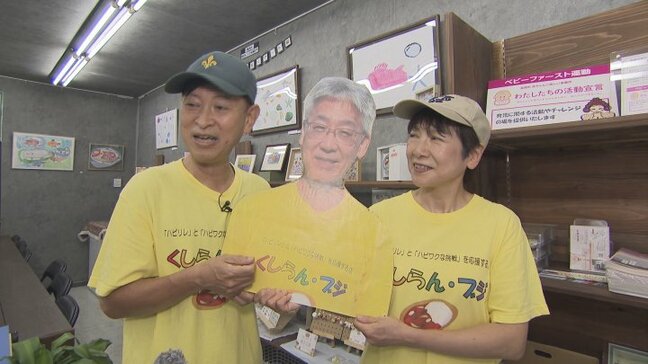 週末はカレー専門店、平日は日替わり飲食店　定年退職した同級生3人で運営　頑張る人を応援する店舗のカタチ　山梨・韮崎市|TBS NEWS DIG