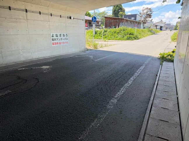 12歳中学生が意識不明で搬送　米沢市で車と自転車が絡む事故（山形）|TBS NEWS DIG