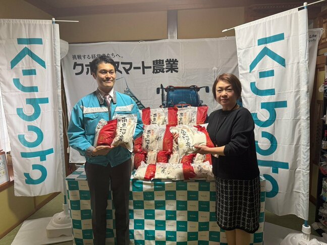ひとり親家庭への支援でコメ2トンを寄付　新潟・三条市|TBS NEWS DIG