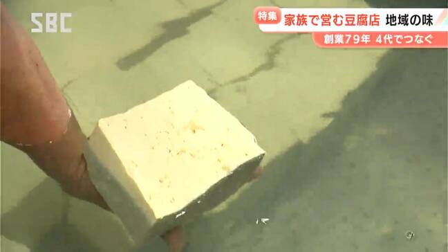 来年で創業80年…老舗豆腐店を4代目が家業を継ぐ「街を守っていく意味でも大事」中野市内で唯一の豆腐店「良かった、継いでくれる人がいて」客も喜ぶ　家族で営む店の一日に密着　4代目の新たな挑戦とは　長野|TBS NEWS DIG