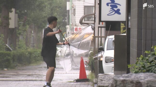 一部地域に大雨・洪水警報　11日夜にかけ低い土地の浸水や河川の増水に注意・警戒＝静岡県|TBS NEWS DIG