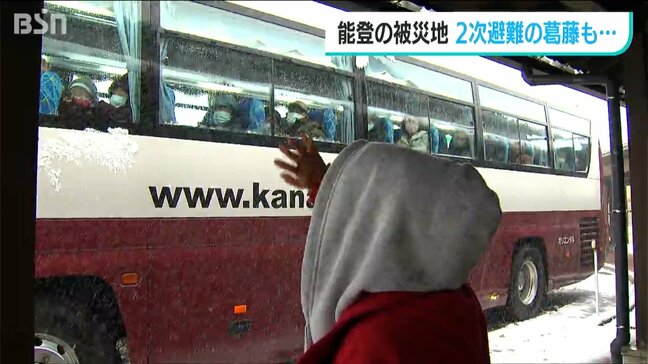 「好きで離れたくない」2次避難する人も、ふるさとに残る人も…　それぞれが抱える葛藤　能登半島地震|TBS NEWS DIG