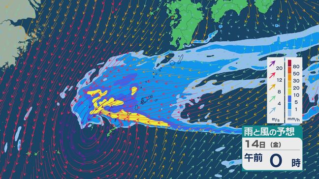 【台風情報】台風26号(フォンウォン)は先島諸島や南西諸島に接近 14日(金)までに温帯低気圧に変わる見込みも 前線の影響で沖縄は警報級の大雨のおそれ 最新の進路予想と雨と風シミュレーション|TBS NEWS DIG
