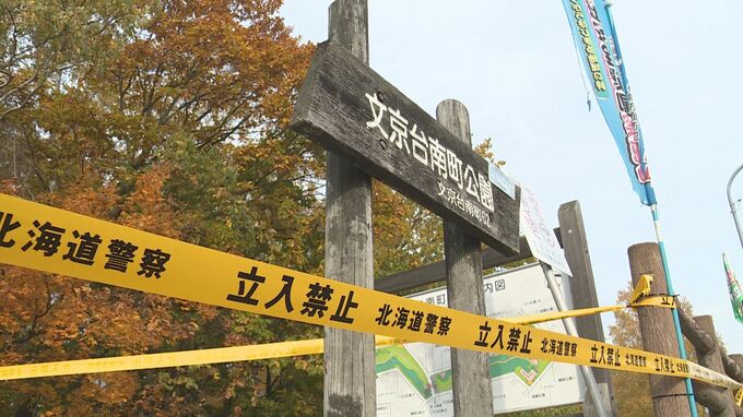 「事件は自分から始まった、遺族から見れば死刑」主犯格とされる男（当時18）被告人質問で証言【江別集団暴行死】出頭時、兄は「俺は人殺しの兄になるんだぞ」札幌地裁|TBS NEWS DIG
