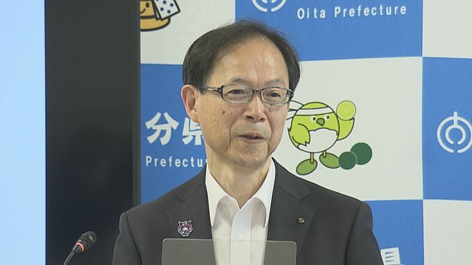 大分市入札妨害事件　前市長の佐藤知事「違法行為は聞いたことがなかった。目配りが足りなかったのは反省すべき点」|TBS NEWS DIG