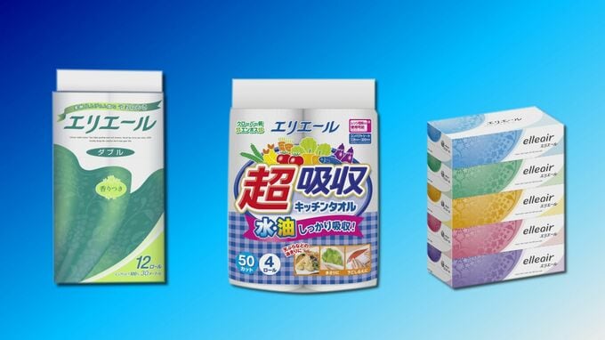 大王製紙　家庭用・業務用の全製品を値上げ　中東情勢の影響で