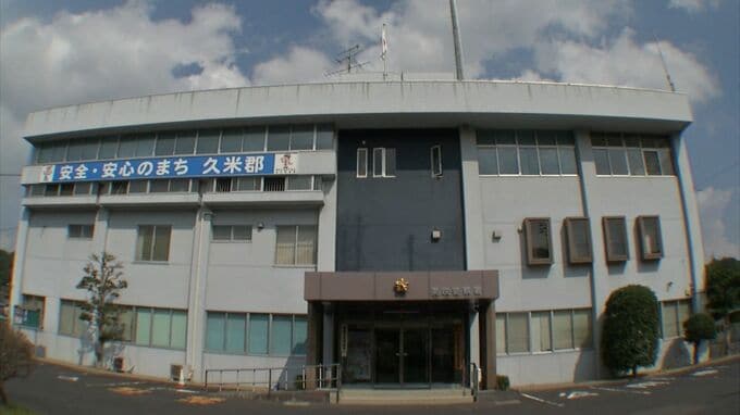 倉庫からハンマードリル1個（15万円相当）を盗んだ疑い　元従業員の男を逮捕　警察がドリルを販売店で発見【岡山】　|　岡山・香川のニュース | 天気 | RSK山陽放送
