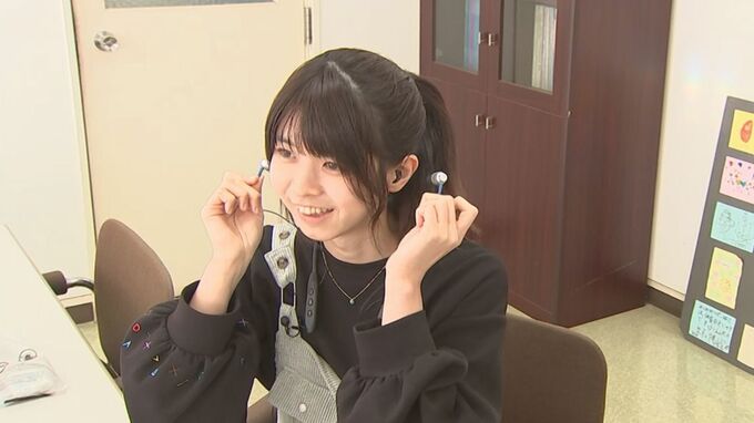 「耳が聞こえないことを発信…自分に自信を持った」聴覚障害ユーチューバー　企業と連携し「骨伝導のイヤホン型集音器」開発へ　|　BSSニュース | BSS山陰放送