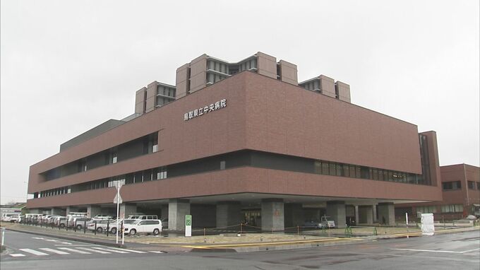 鳥取県立中央病院パワハラ問題　救命救急センター長が無断で救急隊の指示要請に拒否メールを送る…刷新図る人事異動を発表　|　BSSニュース | BSS山陰放送
