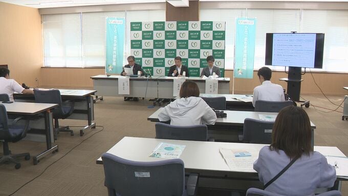 「学部」ではなく「学環」　山口大学で来年度から新たな学士課程設置　中四国では初|TBS NEWS DIG