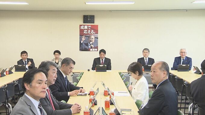 自民、財政再建派と積極財政派を統合、新たな本部で財政政策議論へ