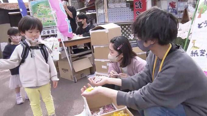 「笑顔と駄菓子の交換を」大学生らが企画　だがしの日イベントin池田動物園【岡山】|TBS NEWS DIG