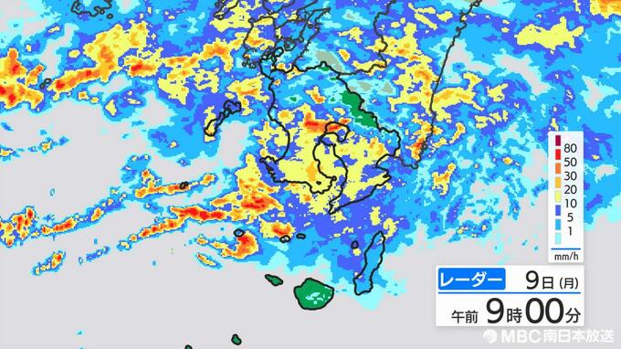 【線状降水帯】発生のおそれ　鹿児島県　薩摩、大隅、種子島・屋久島地方【大雨情報】|TBS NEWS DIG