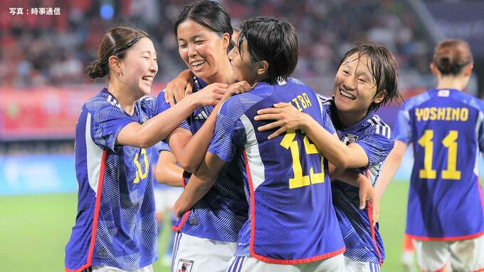 サッカー女子日本代表 決勝進出！4‐3と苦しみながらも、開催国の中国に勝利、決勝の相手は北朝鮮【アジア大会】|TBS NEWS DIG