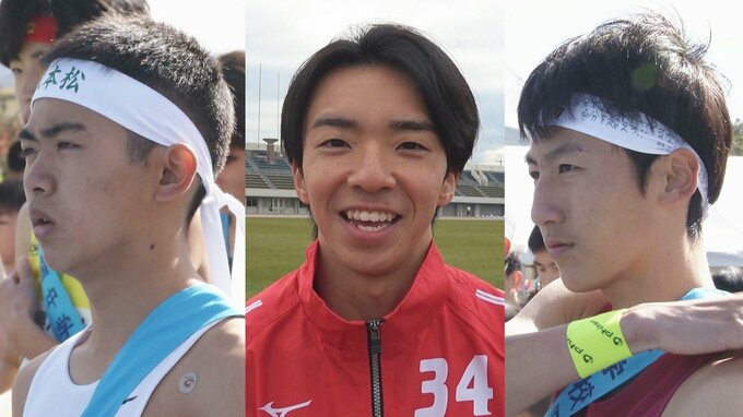 21日に号砲　各世代のトップランナー競う　全国男子駅伝　広島県チームに箱根区間賞の倉本玄太選手　中学生区間も注目　|　RCC NEWS | 広島ニュース | RCC中国放送