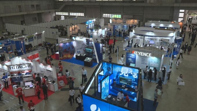 北陸最大級のIT展示会「e-messe kanazawa」開幕 最新のAI技術など出展|TBS NEWS DIG